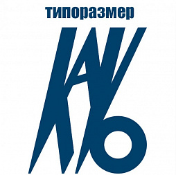 Насадки для скалера типоразмер KAVO PiezoLED, PIEZOsoft