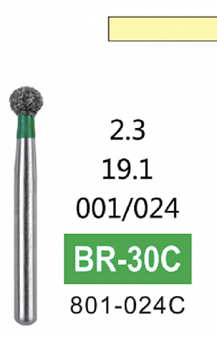 Алмазный бор BR-30C