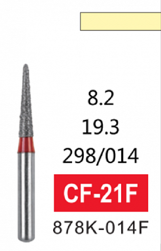 Алмазный бор CF-21F