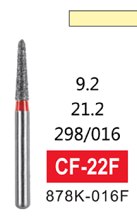 Алмазный бор CF-22F
