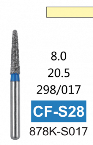 Алмазный бор SF-S28