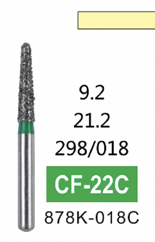 Алмазный бор CF-22C